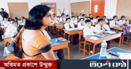 শিক্ষাপ্রতিষ্ঠান বন্ধে আইনি নোটিশ শিক্ষাপ্রতিষ্ঠান বন্ধে আইনি নোটিশ