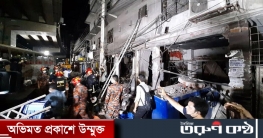 ড্রেন খনন-ত্রুটিপূর্ণ গ্যাস-বিদ্যুৎ ব্যবস্থায় মগবাজারে বিস্ফোরণ