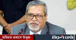 এনআইডি অন্য দফতরে গেলে জটিলতা হবে: সিইসি এনআইডি অন্য দফতরে গেলে জটিলতা হবে: সিইসি