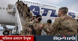 আফগানিস্তান থেকে সব সৈন্য প্রত্যাহার করলো অস্ট্রেলিয়া
