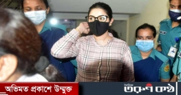 বিচারের জন্য পরী মণির মামলা মহানগর আদালতে স্থানান্তর বিচারের জন্য পরী মণির মামলা মহানগর আদালতে স্থানান্তর