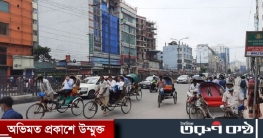 রাজধানীর রাস্তায় যানবাহন ও মানুষ বেড়েছে রাজধানীর রাস্তায় যানবাহন ও মানুষ বেড়েছে