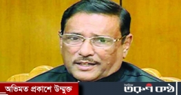 ১২ বছরে দেশের বিশাল উন্নয়নই বিএনপির গাত্রদাহের কারণ