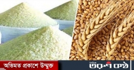তীব্র খাদ্যনিরাপত্তাহীনতায় শীর্ষ পাঁচে বাংলাদেশ 