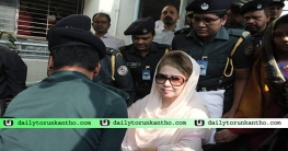 খালেদা জিয়াসহ ৩৮ জনের অভিযোগ গঠন ১৬ জানুয়ারি