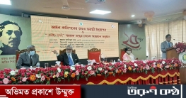 মুক্তি পেতে খালেদাকে জেলে গিয়ে আবেদন করতে হবে মুক্তি পেতে খালেদাকে জেলে গিয়ে আবেদন করতে হবে