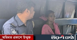 ৫ মাসের শিশুকে গলা কেটে হত্যা করলেন মা
