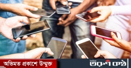 কালই বন্ধ হবে সব অনিবন্ধিত মোবাইল কালই বন্ধ হবে সব অনিবন্ধিত মোবাইল