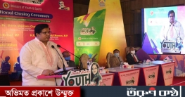 শেখ হাসিনা ইয়ুথ ভলান্টিয়ার অ্যাওয়ার্ড পাবেন ১০০ জন