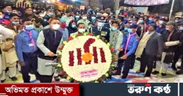 ফরিদপুরে আন্তর্জাতিক মাতৃভাষা দিবস পালিত