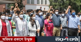 বিভিন্ন দাবিতে একযোগে পদত্যাগ করল তিন হাজার ভারতীয় ডাক্তার