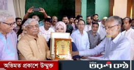 সম্মাননা পেলেন ফটো সাংবাদিক রফিকুল ইসলাম