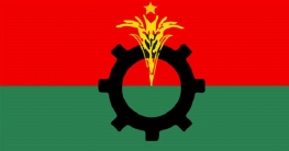 দুপুরে সমাবেশ, অনুমতি পেল বিএনপি
