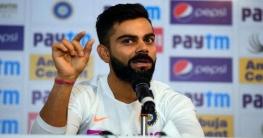 বাংলাদেশের প্রতি আমাদের শ্রদ্ধা আছে : কোহলি