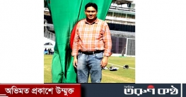 যুব ও ক্রীড়া মন্ত্রীর নব্য এপিএস মোহাম্মদ আলমগীর