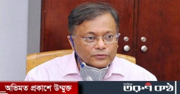 প্রেসক্লাবের মর্যাদা ক্ষুন্ন করেছে বিএনপি -তথ্যমন্ত্রী