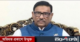 সেতু নয়, দৌলতদিয়া-পাটুরিয়ায় হবে টানেল: কাদের সেতু নয়, দৌলতদিয়া-পাটুরিয়ায় হবে টানেল: কাদের