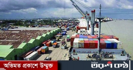 পরিবহন ধর্মঘটে স্থবির প্রধান সমুদ্রবন্দর পরিবহন ধর্মঘটে স্থবির প্রধান সমুদ্রবন্দর