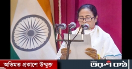 শপথগ্রহণ নিয়ে জট কাটেনি মমতার