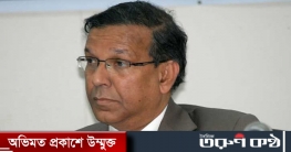 আগামী নির্বাচন কমিশন সার্চ কমিটির মাধ্যমেই হবে: আইনমন্ত্রী