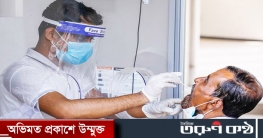 করোনায় গত ২৪ ঘণ্টায় মৃত্যু কমলেও বেড়েছে শনাক্ত
