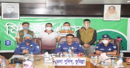 প্রধানমন্ত্রীর ব্যক্তিগত সহকারী পরিচয় প্রদানকারী প্রতারক আটক