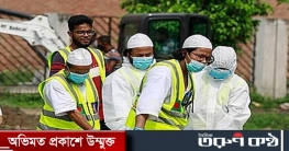 করোনায় মৃত্যু ও শনাক্ত বেড়েছে