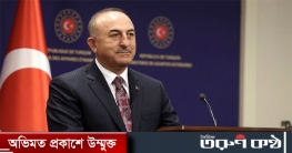 কাবুল সফরের ইঙ্গিত দিলেন তুর্কি পররাষ্ট্রমন্ত্রী