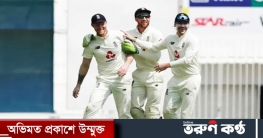 সুযোগ পেয়েও ভারতকে ‘ফলোঅন’ করাল না ইংল্যান্ড