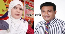 মনোহরগঞ্জে মহিলা ভাইস চেয়ারম্যানকে হত্যা চেষ্টার অভিযোগ!