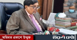 বিনাপ্রতিদ্বন্দ্বিতায় ৪৩ প্রার্থীর জয় নির্বাচনকে ম্লান করেছে বিনাপ্রতিদ্বন্দ্বিতায় ৪৩ প্রার্থীর জয় নির্বাচনকে ম্লান করেছে