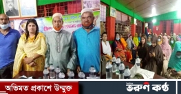 জামালপুরে যুব মহিলা লীগের ইউনিট সম্মেলন অনুষ্ঠিত