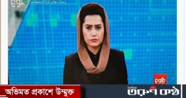 আফগানিস্তানের প্রধান সংবাদ মাধ্যমের খবরে নারীদের উপস্থিতি