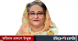 ঢাকার চারপাশে এলিভেটেড ওয়ে নির্মাণের নির্দেশ প্রধানমন্ত্রীর