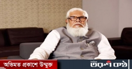 সৌদি কোম্পানি দেশে বিনিয়োগ করলে অগ্রাধিকারমূলক সহায়তা