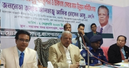 চিকিৎসকদের সততা ও নিষ্ঠার সাথে রোগীদেরসেবা দেয়ার আহ্বান