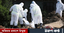 করোনাভাইরাসে আরও ৮ জনের মৃত্যু