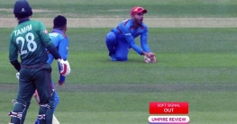 বিতর্কিত সিদ্ধান্তে প্রথম উইকেট হারালো বাংলাদেশ