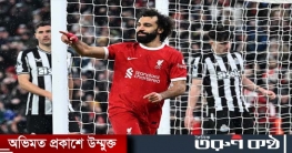 নতুন বছরের শুরুতেই শীর্ষে লিভারপুল