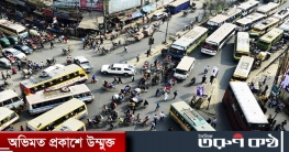 আজ রুট পারমিটবিহীন বাস চলাচল বন্ধে অভিযান শুরু