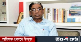 শপথ নিবেন প্রাণ গোপাল দত্ত শপথ নিবেন প্রাণ গোপাল দত্ত