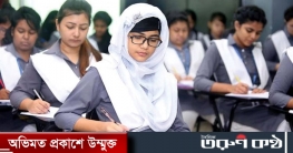 এসএসসি-এইচএসসিতে অটোপাস না পরীক্ষা, ঘোষণা চলতি সপ্তাহে