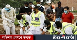 ডেঙ্গুতে ২৪ ঘণ্টায় আরও ২৭৫ জন হাসপাতালে ডেঙ্গুতে ২৪ ঘণ্টায় আরও ২৭৫ জন হাসপাতালে