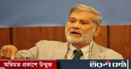 সরকারি ৯৯ শতাংশ তথ্য প্রকাশে কোনো সমস্যা নেই: পরিকল্পনামন্ত্রী সরকারি ৯৯ শতাংশ তথ্য প্রকাশে কোনো সমস্যা নেই: পরিকল্পনামন্ত্রী