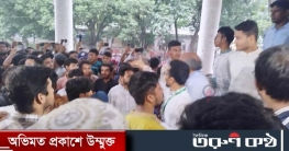 সিনেটের ভোটকেন্দ্রে হট্টগোল