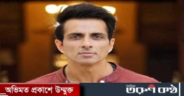 ২০ কোটিরও বেশি আয়কর ফাঁকি দিয়েছেন সোনু সুদ!