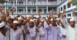 মাদ্রাসা বোর্ডে বেড়েছে পাসের হার