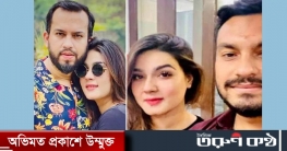 মিডিয়ার মেয়ে আর বিয়ে করব না: মাহির সাবেক স্বামী