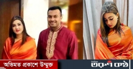 বিয়ের পর স্বামীকে নিয়ে কোথায় গেলেন মাহি?