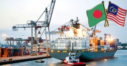 মালয়েশিয়ার সঙ্গে শিগগিরই মুক্ত বাণিজ্য চুক্তি